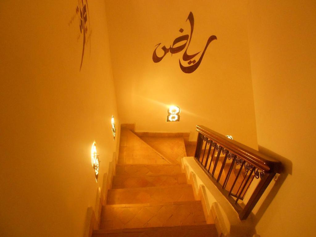 Riad Prada มาร์ราเกช ภายนอก รูปภาพ